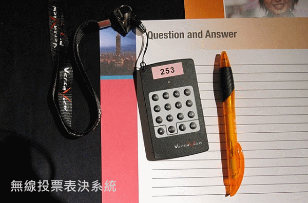 versaview,�벼���M�t��,